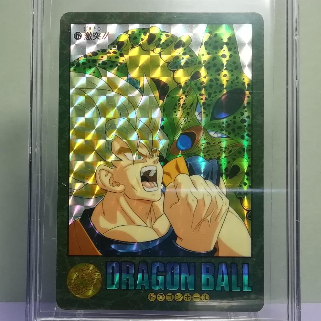 No.172 ドラゴンボール ビジュアルアドベンチャー カードダス 鳥山明
