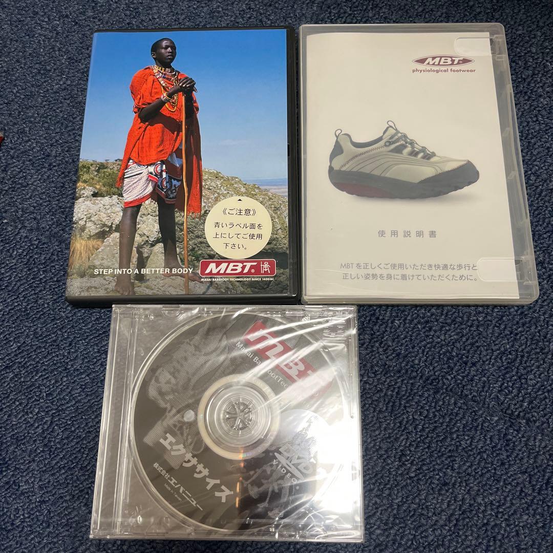 MBT新品ブラック 23.7cm