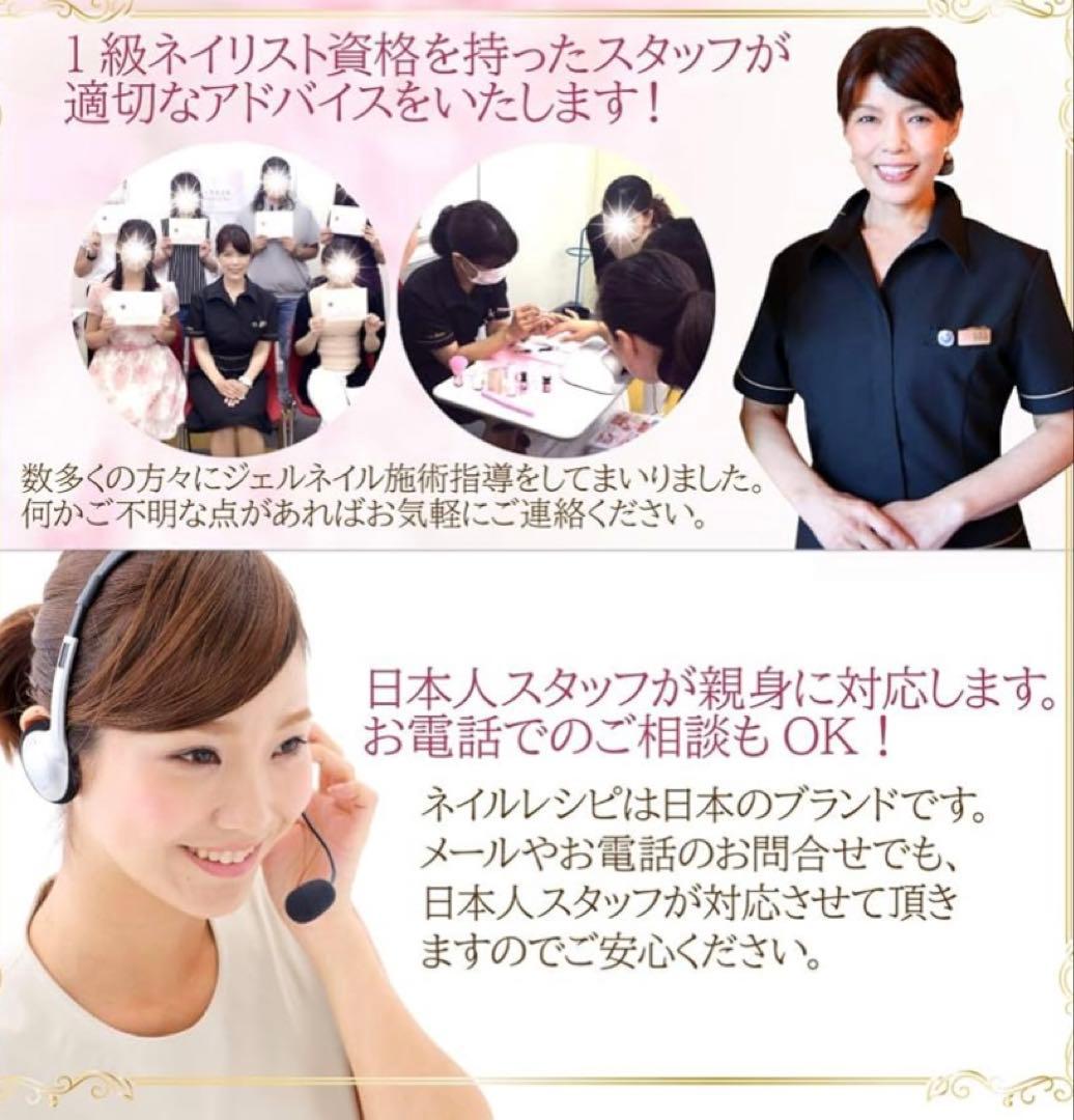 ネイルアート用品セット（ネイルマシン付き） プロ仕様90W美肌ライト