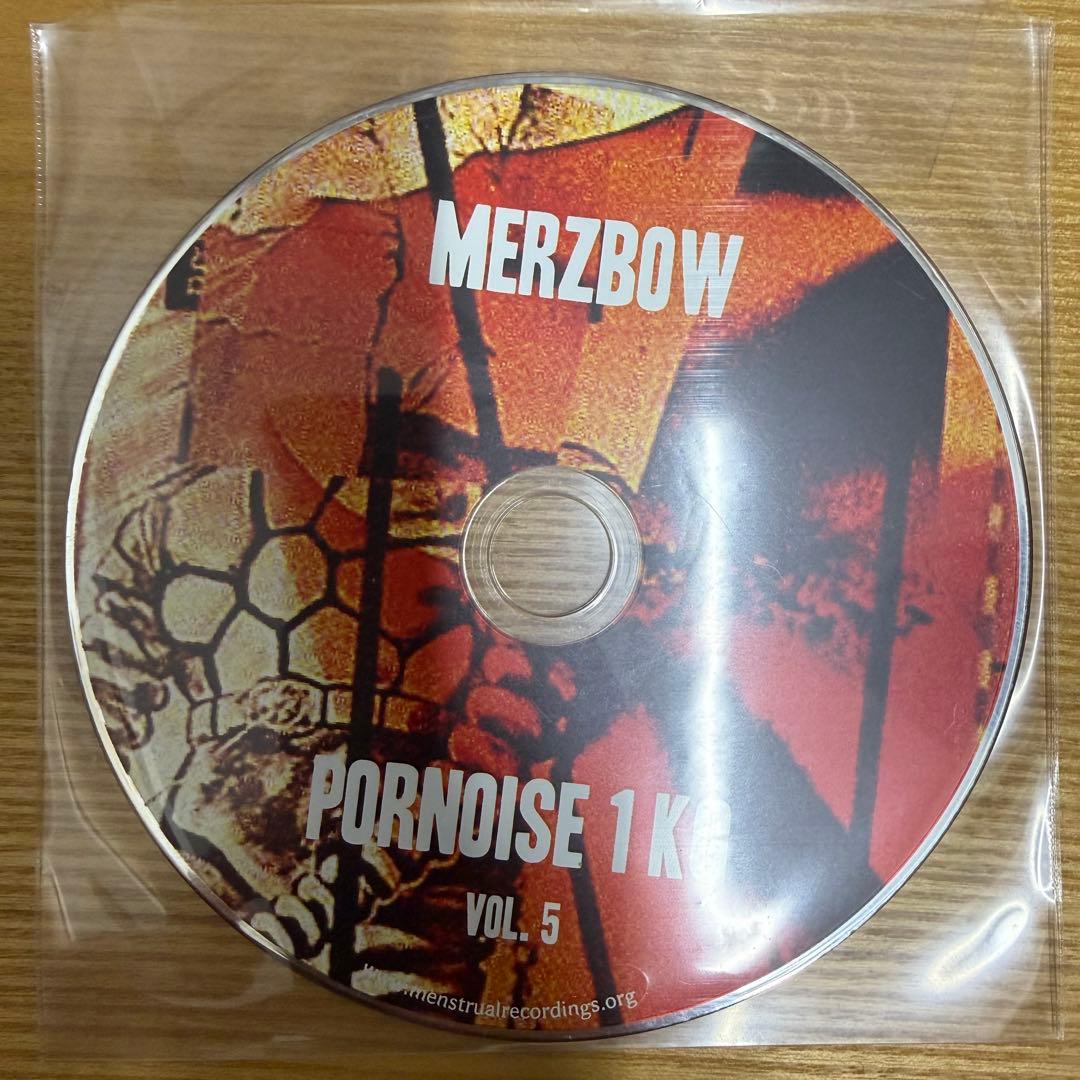200部限定 MERZBOW PORNOISE 1 KG 6枚組 CD