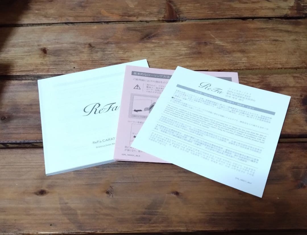 《値下げOK》リファカラットレイReFa RF-PC2019B SILVER