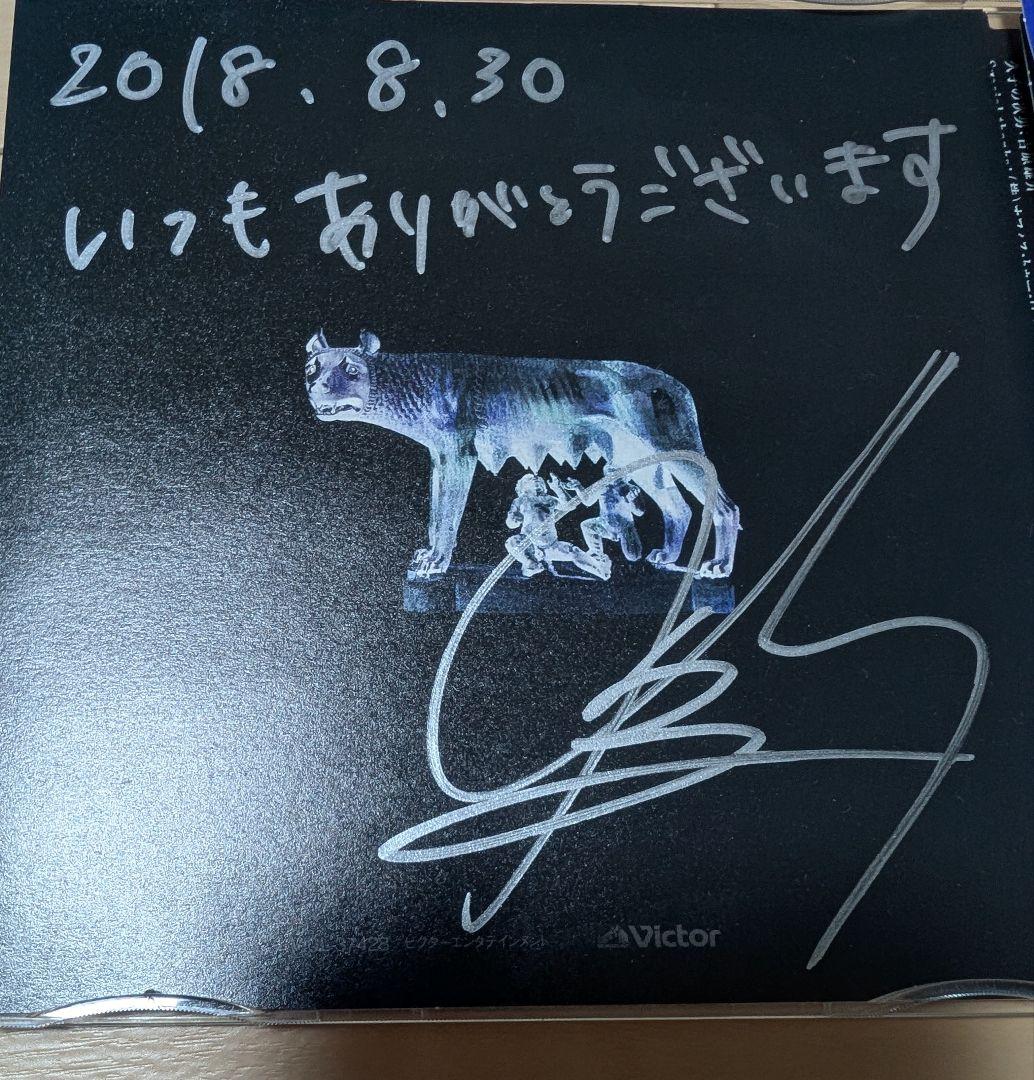 狼の詩　新しい学校のリーダーズ カノンの直筆サイン入り 超レア！2018年物 2026年最新】新しい学校のリーダーズ サインの人気アイテム - メルカリ