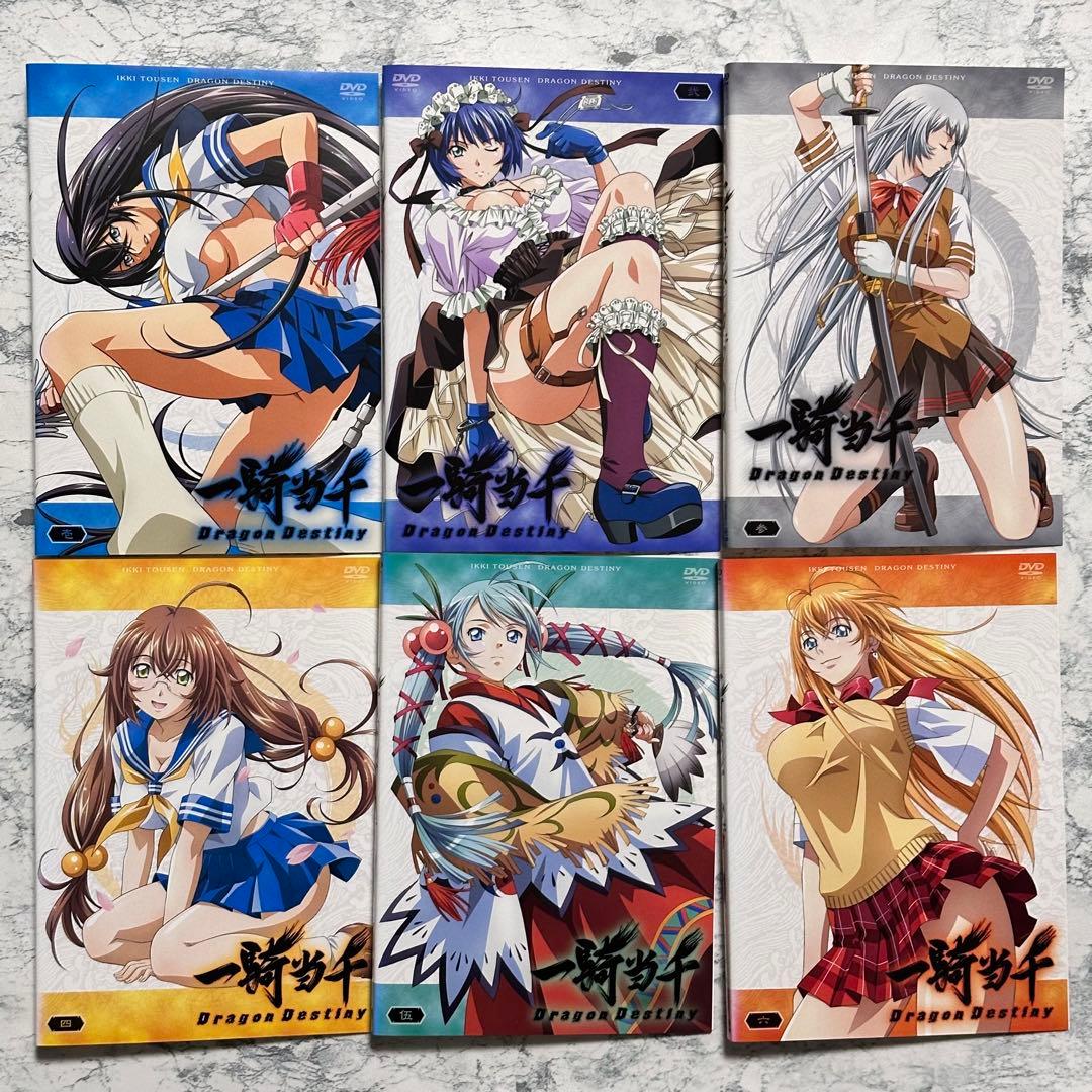 一騎当千 4シーズン セット DVD レンタルアップ