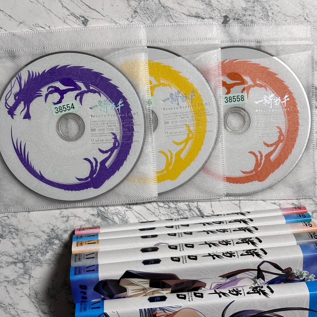 一騎当千 4シーズン セット DVD レンタルアップ