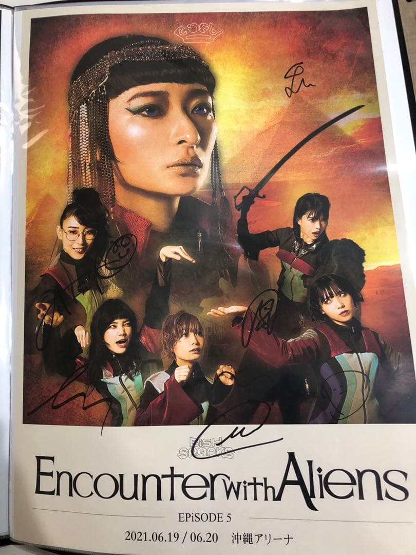 BiSH 直筆入りサインポスター 9点 まとめ B2アルバム - メルカリ