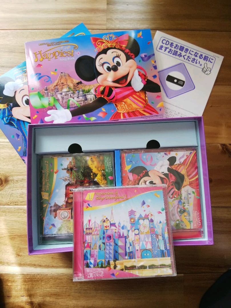 東京ディズニー35周年記念Happiest ディズニー）/ 東京ディズニーリゾート35周年 “Happiest Celebration