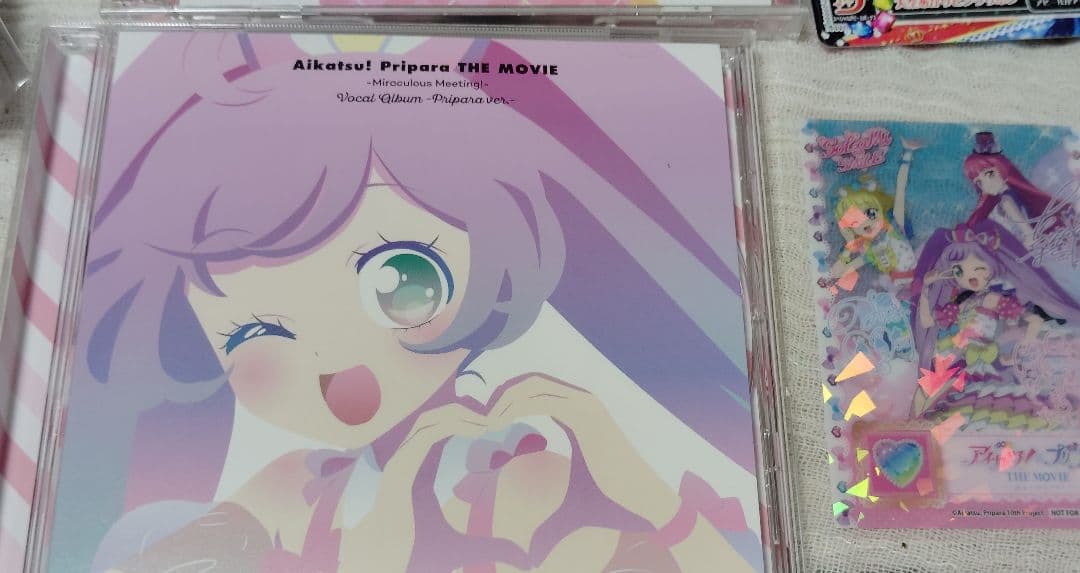 アイカツ プリパラ CD ボーカルアルバム セット 映画 同時購入特典付