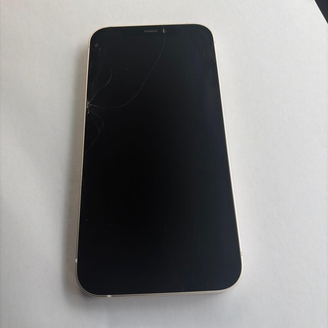 Apple iPhone 11 ホワイト 画面ひびあり - メルカリ