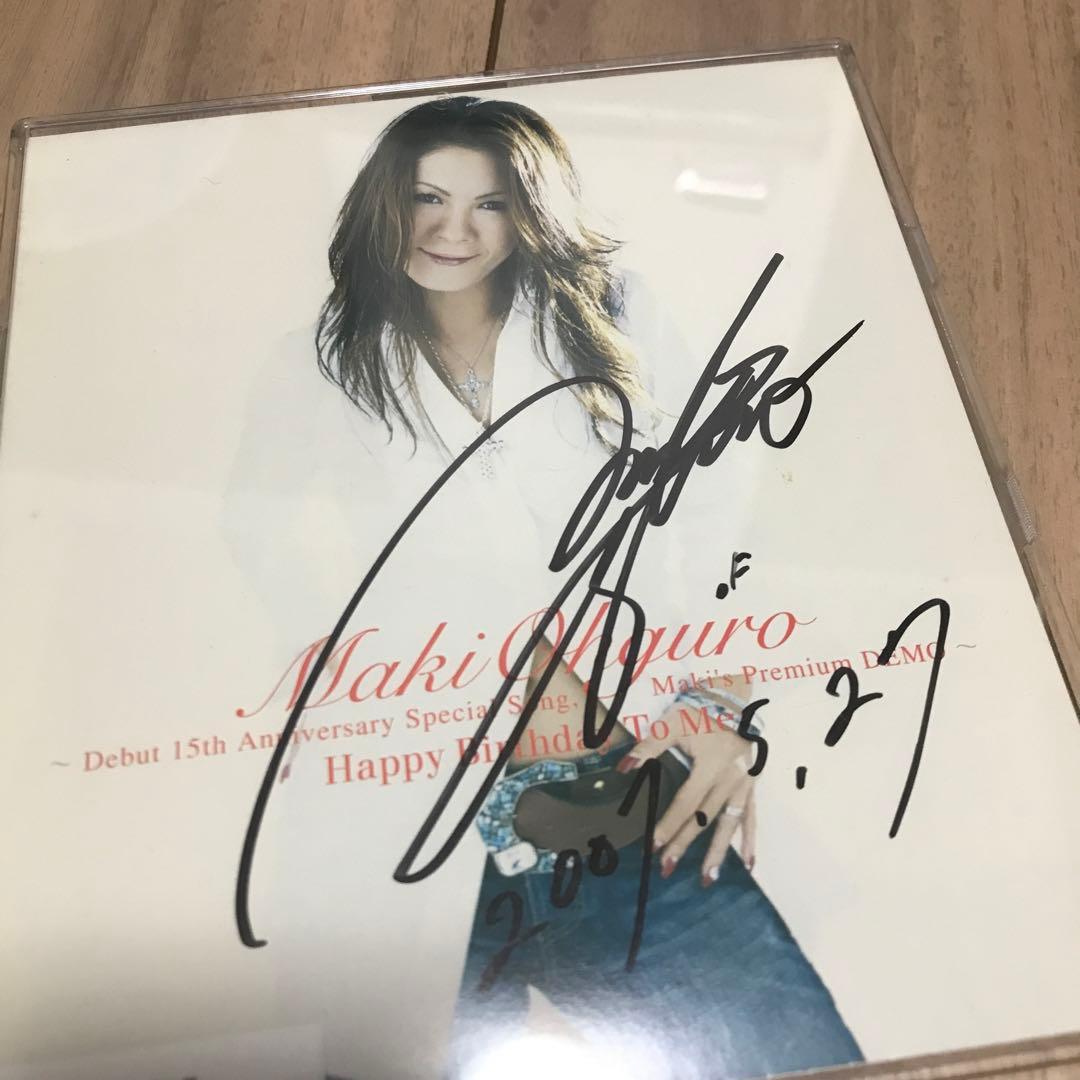 大黒摩季 直筆 サイン CD 15th Anniversary Amazon.co.jp: 大黒摩季 Lie, Lie, Lie, 直筆サインカード コナン