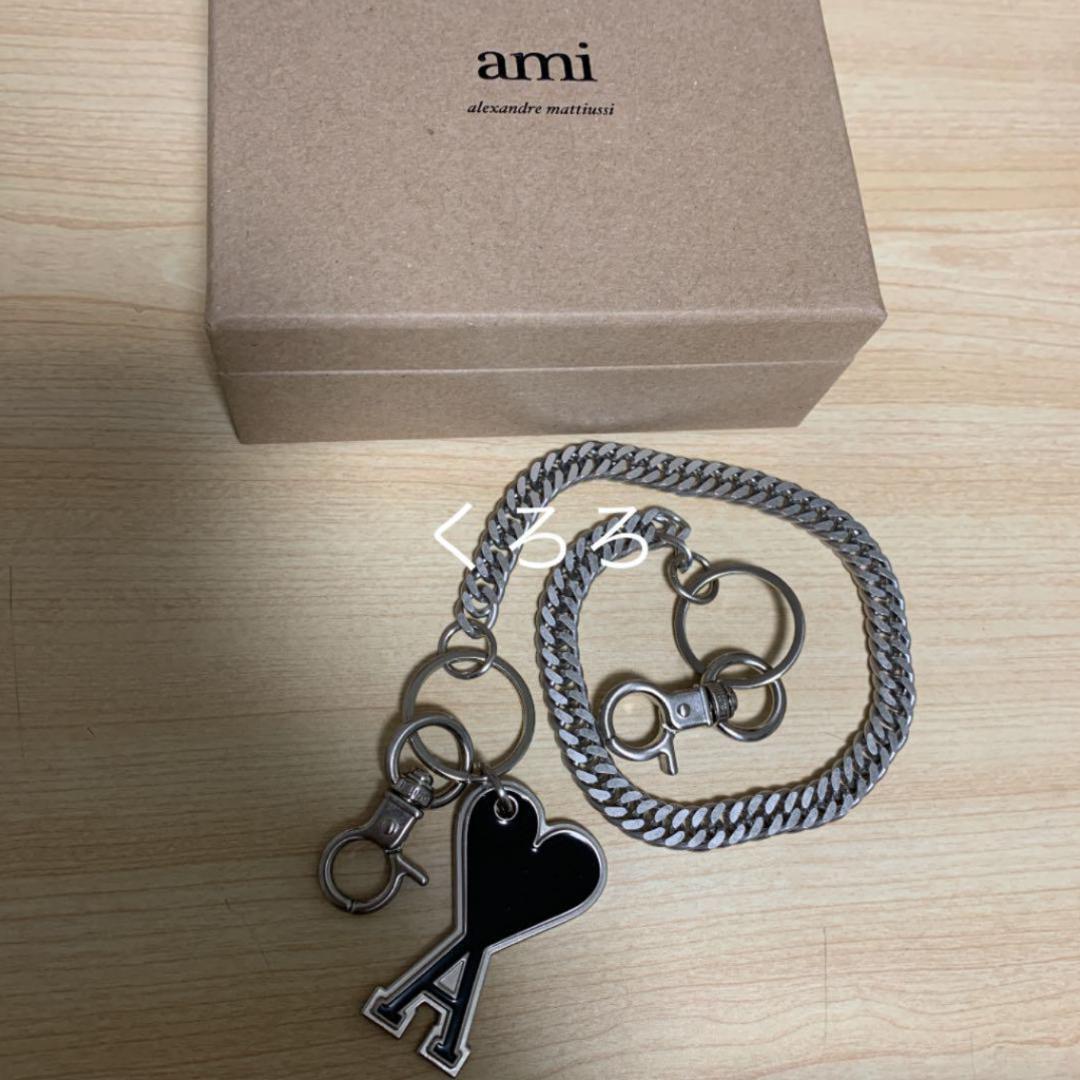 【正規品】AMI PARIS アミ パリ AMI DE COEUR キーリング AMI PARIS アミパリス ロゴ ハート キーリング キーホルダー (AMI