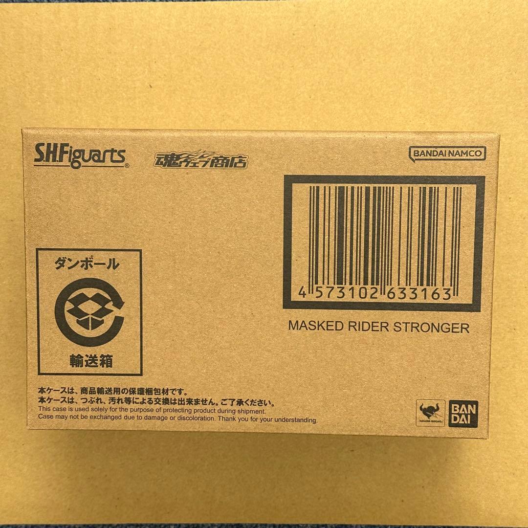 S.H.Figuarts 真骨彫製法 仮面ライダーストロンガー