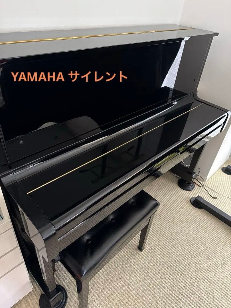 ヤマハ　アップライトピアノU1 サイレント　消音機能付き 既存のアップライトピアノに消音機能を追加できる後付けユニット、音源