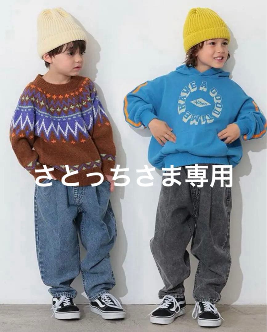 ☆ さとっち　さま　専用　☆ トリックスター / Ninja ZX-4RR / ZX-4R SE(24-26) 政府認証スリップ