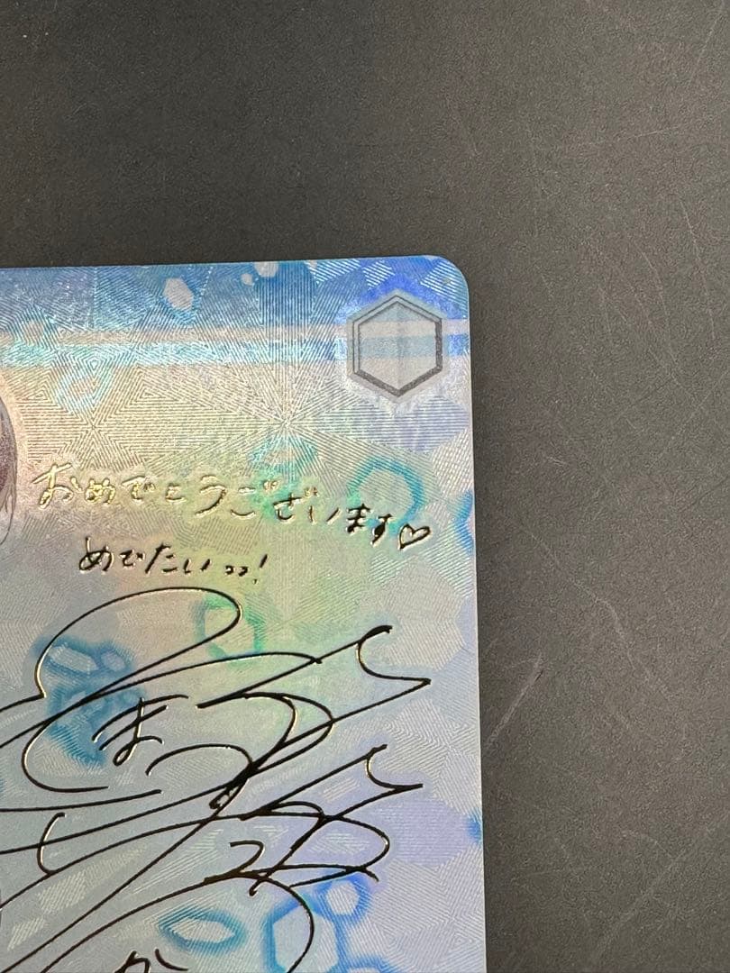 KIKI様専用 ws ヴァイスシュヴァルツ 再会の時 アスナ sp サイン