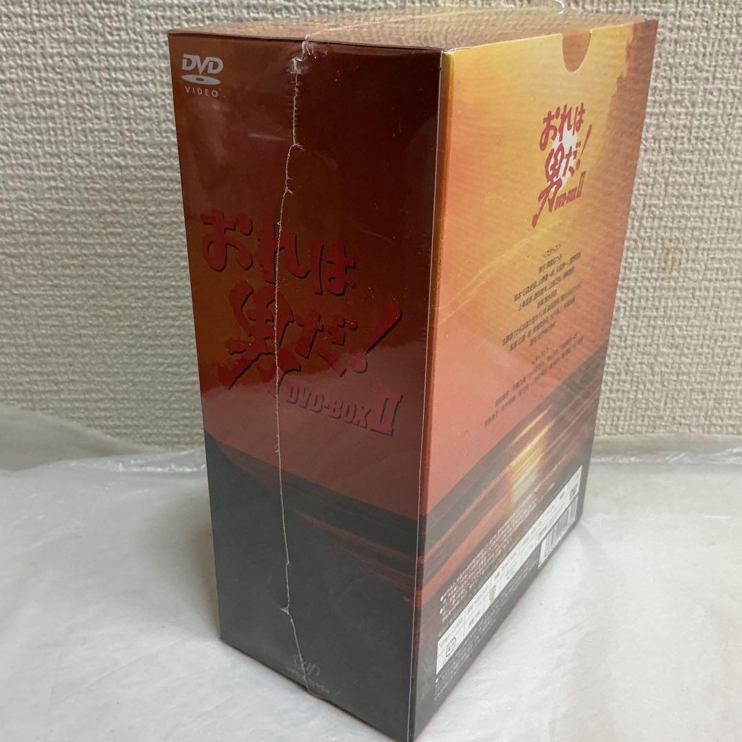 7635⑥★おれは男だ! DVD-BOX II 新品未開封★