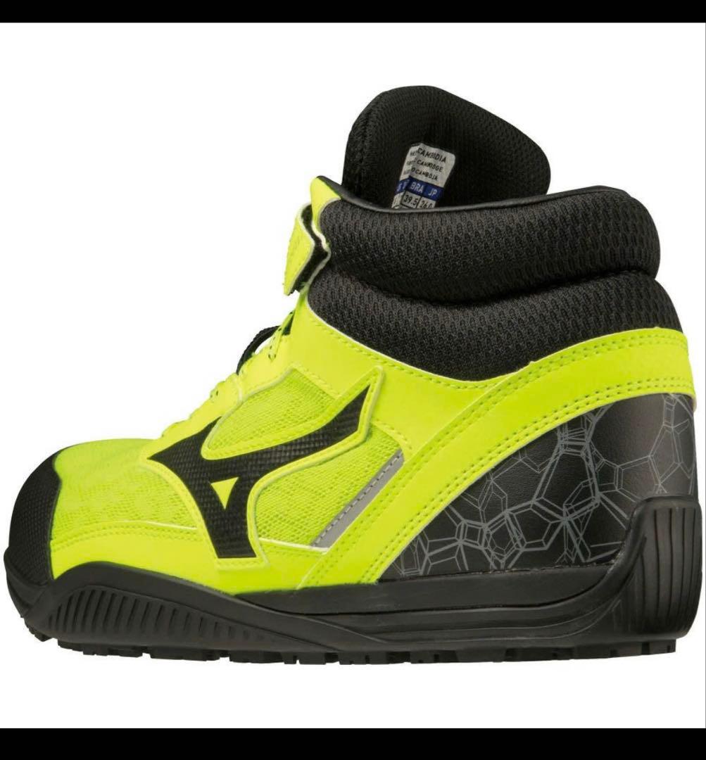 Mizuno 安全靴 ALMIGHTY SDII 13H 28.0cm