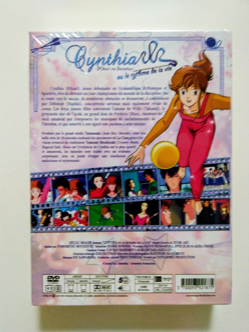 【希少ノーエラー品】光の伝説 コンプリート DVD-BOX【欧州版】