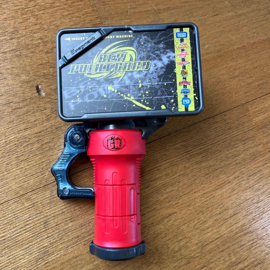 メタルファイトベイブレード セグランチャーグリップ ラバー