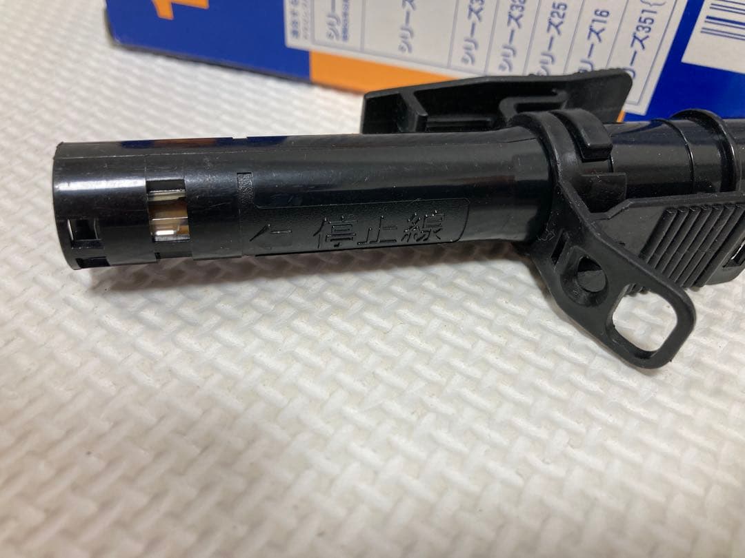 Aladdin アラジン ブルーフレームヒーター 石油ストーブ 芯電動ポンプ