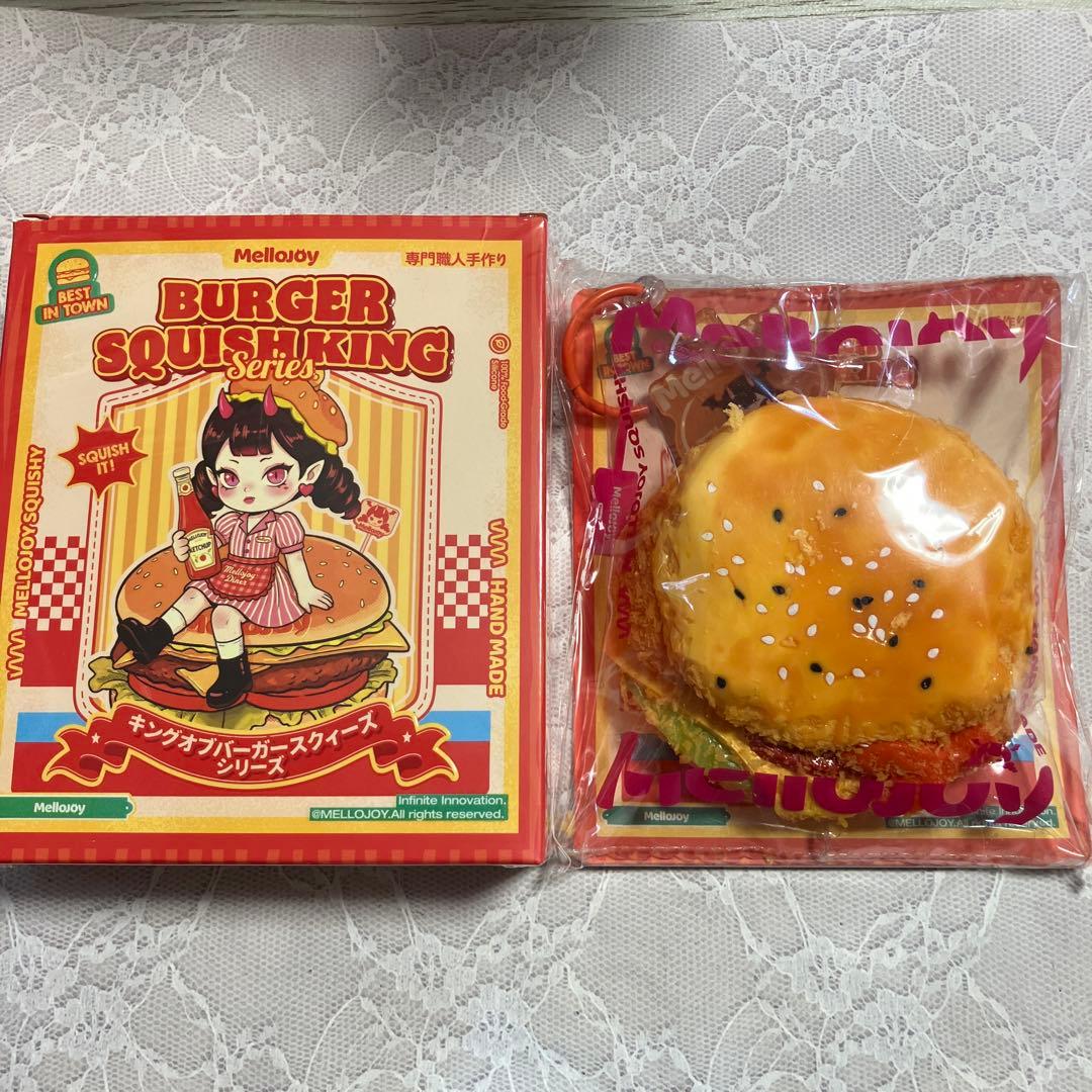 Mellojoy キングオブバーガー フライドシュリンプバーガー メロジョイ