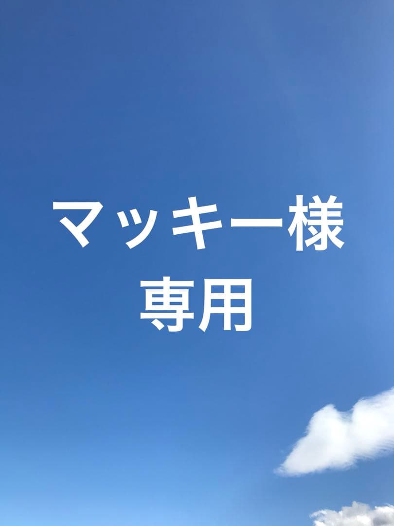 LifTone リフトーン【ホワイト】プレゼント付き 美品 楽天市場】[特許取得済!][正規代理店] 保証1年 EMS 美顔器 トータル