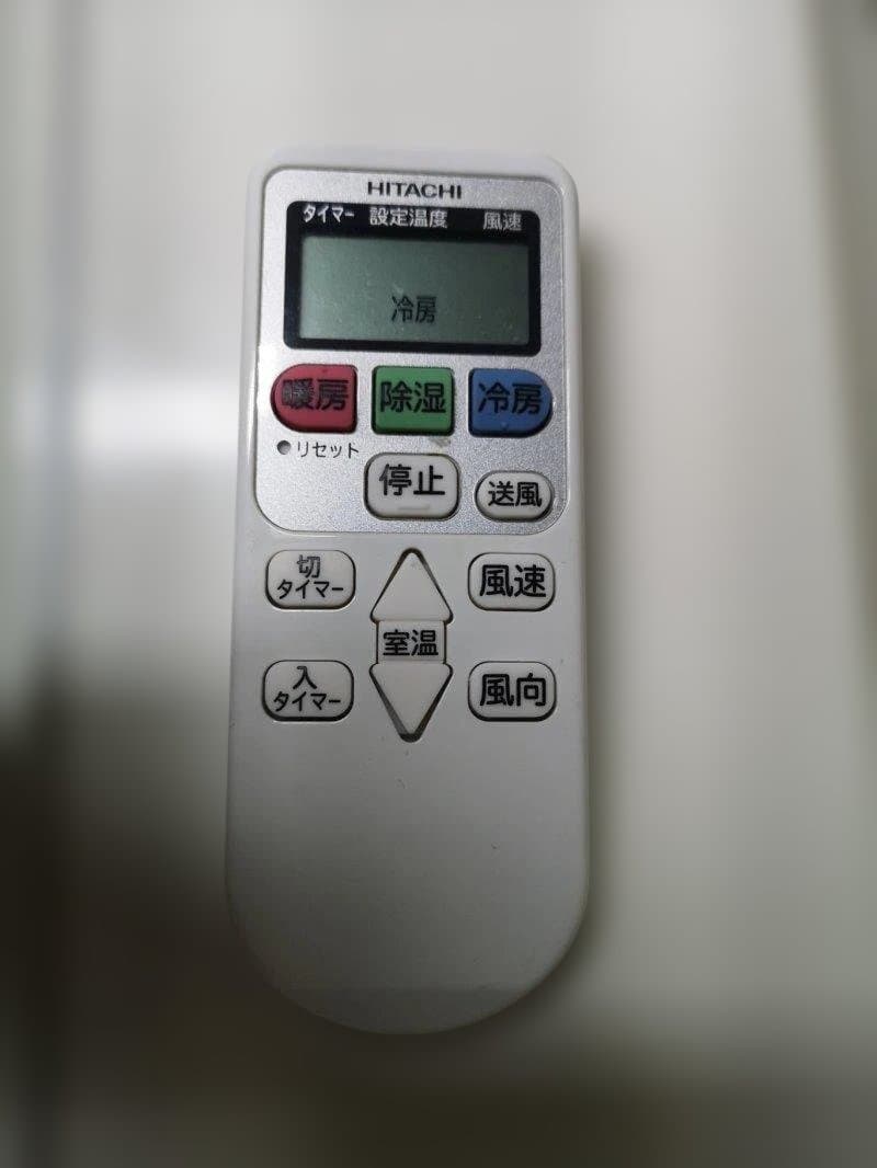 神奈川県内は無料工事、配送付き、室外機セット)日立6畳 2020年式 保証