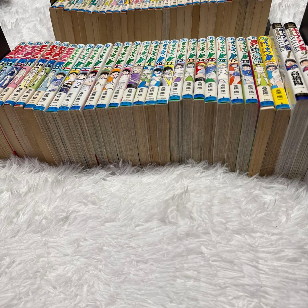 キャプテン翼初期全37巻セット ワールドユース編全18巻セット他 - メルカリ