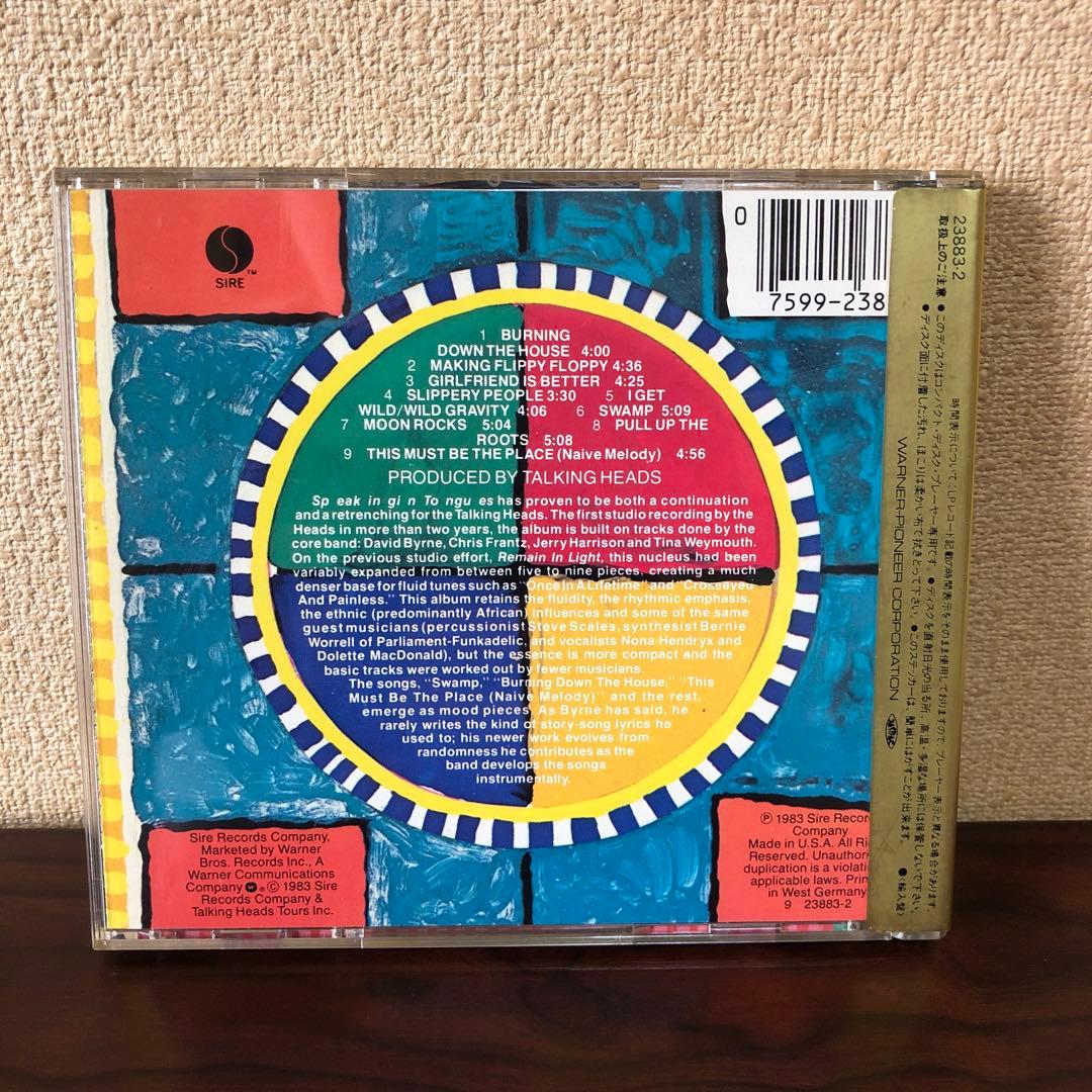CD☆金シール帯／トーキング・ヘッズ／スピーキング・イン・タングズ