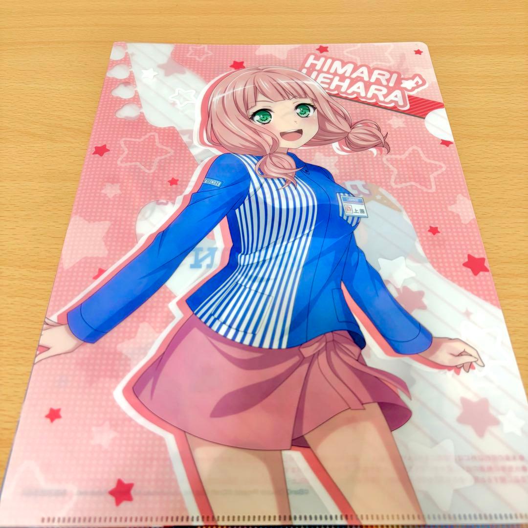 バンドリ グッズまとめ売り - メルカリ