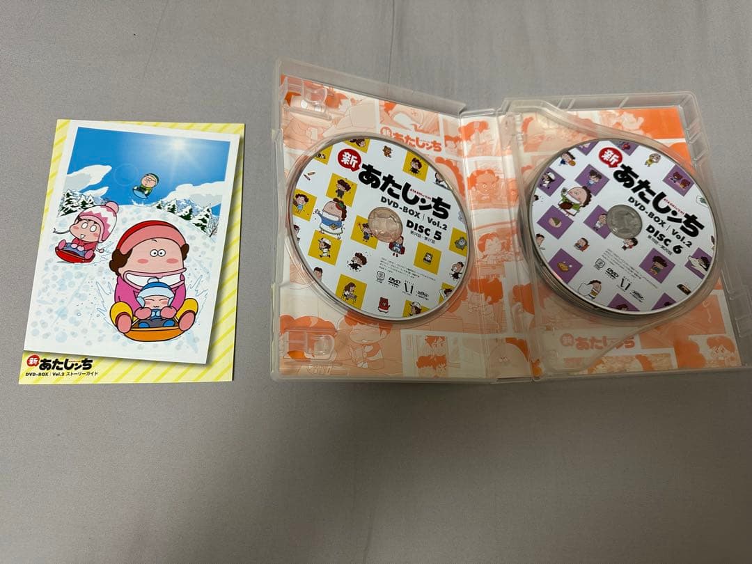 新あたしンち DVD-BOX 1 2 2本セット