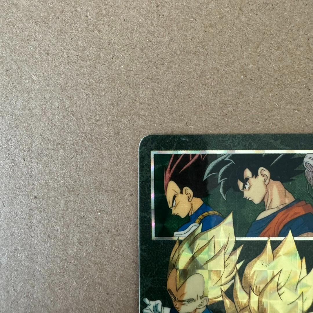 No.173 ドラゴンボール カードダス ビジュアルアドベンチャー 鳥山明