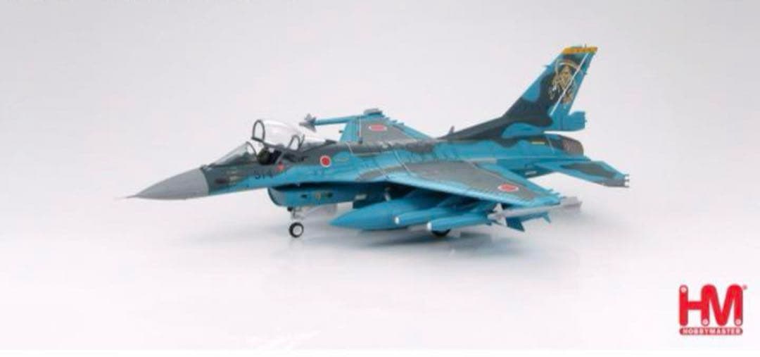 ホビーマスター航空自衛隊 F-2A第8航空団 第6飛行隊 No.HA2705 - メルカリ