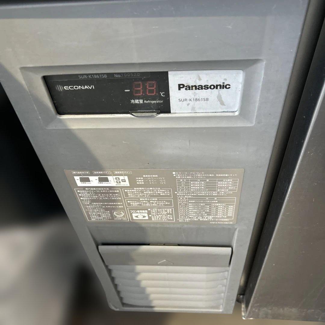 7176 2021年製 パナソニック SUR-K1861SB コールドテーブル - メルカリ