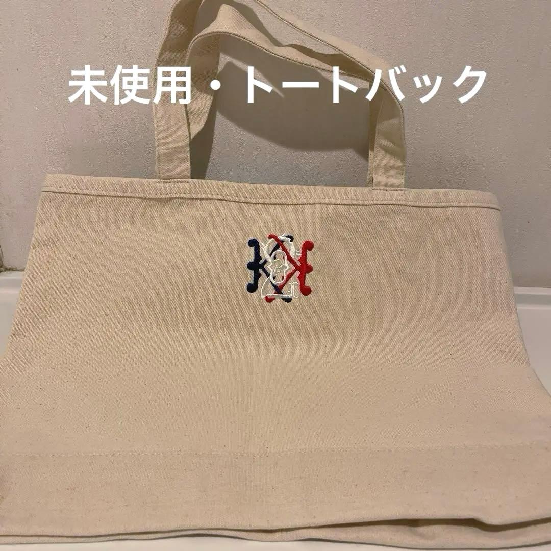 KinKi Kids トートバッグ コンサートグッズ 堂本剛 堂本光一 - メルカリ