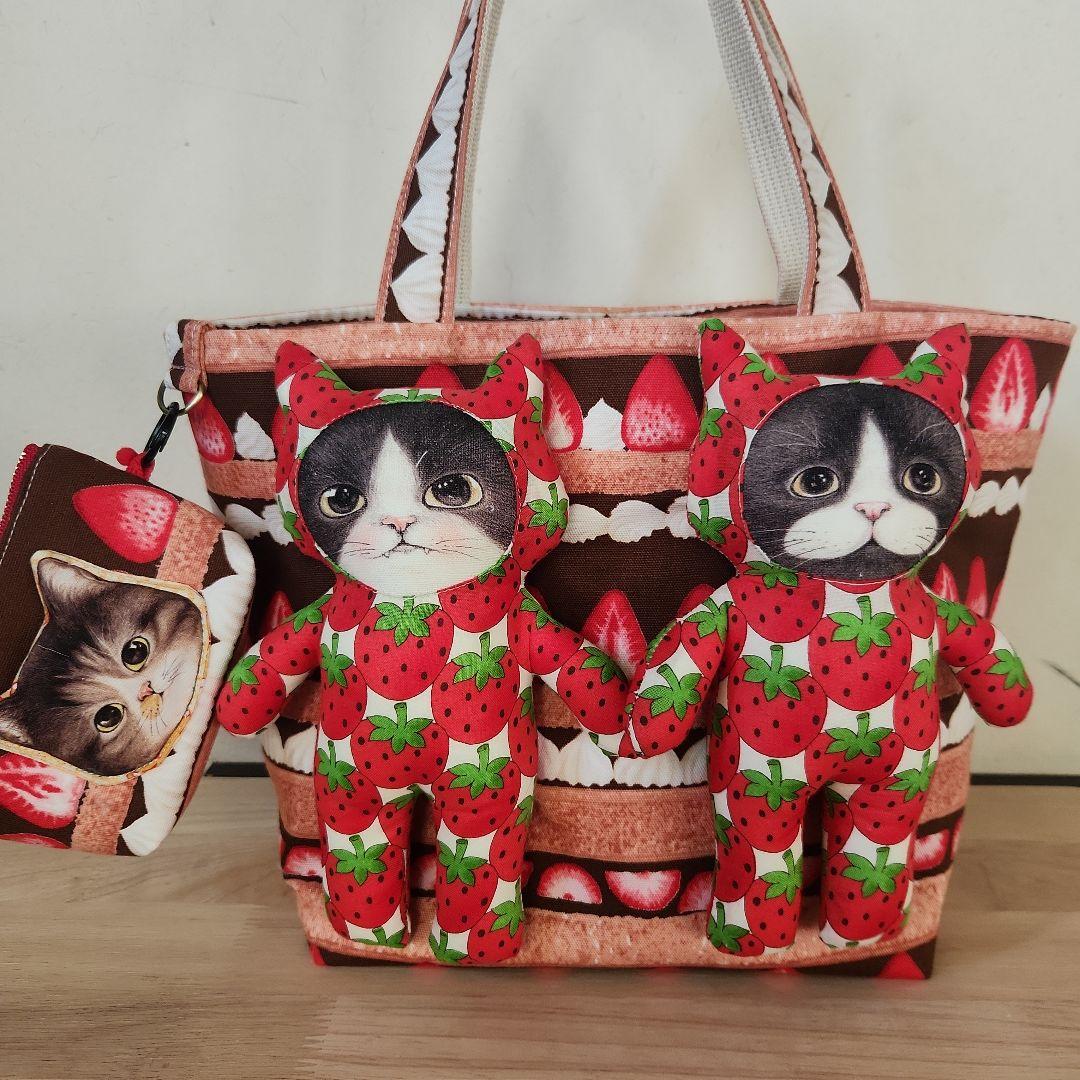 コヤンイサムチョン ニャンニャントート ハンドメイド - メルカリ