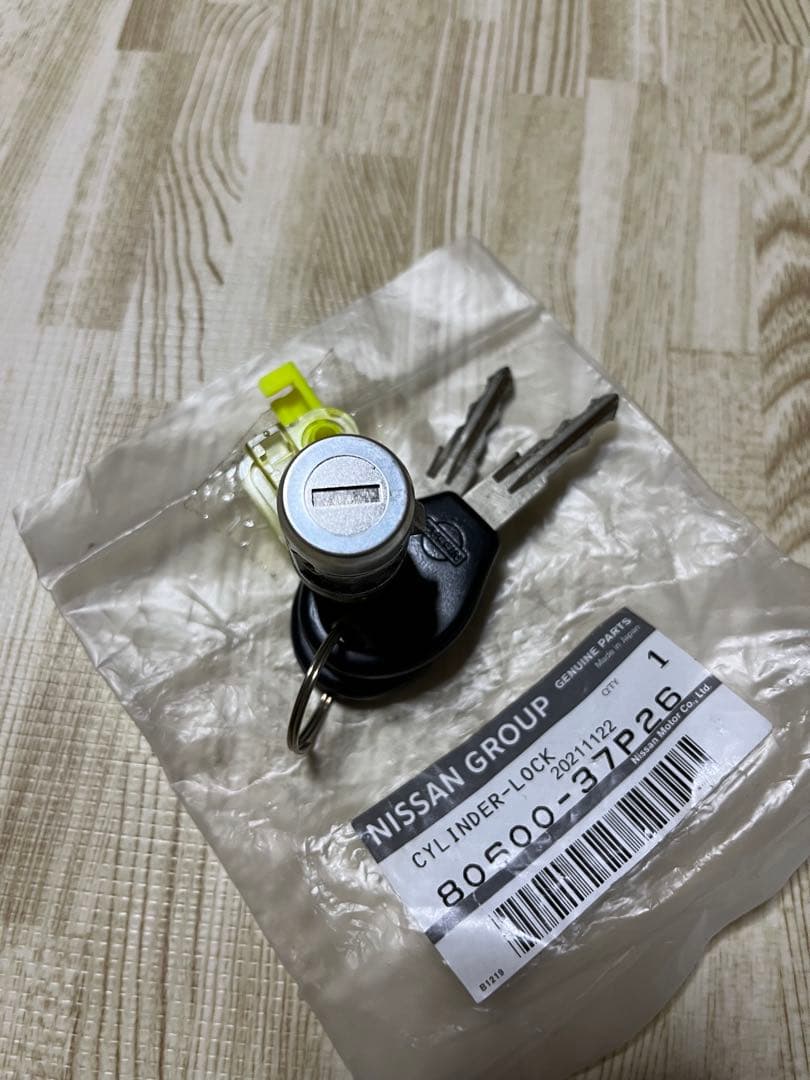 日産 純正部品 フェアレディZ Z32 キーシリンダー ドアロック - メルカリ