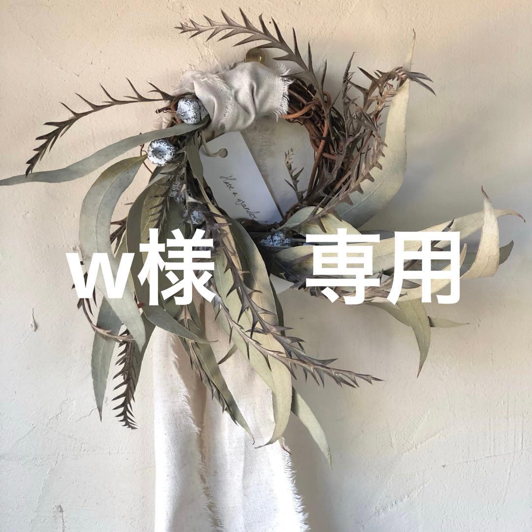 w　37サイズ 楽天市場】ビジネスシューズ 革靴 メンズ 外羽根 スワールモカ 6cm身長