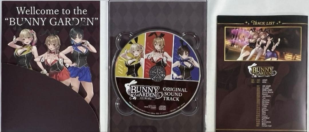 バニーガーデン 花奈　セット