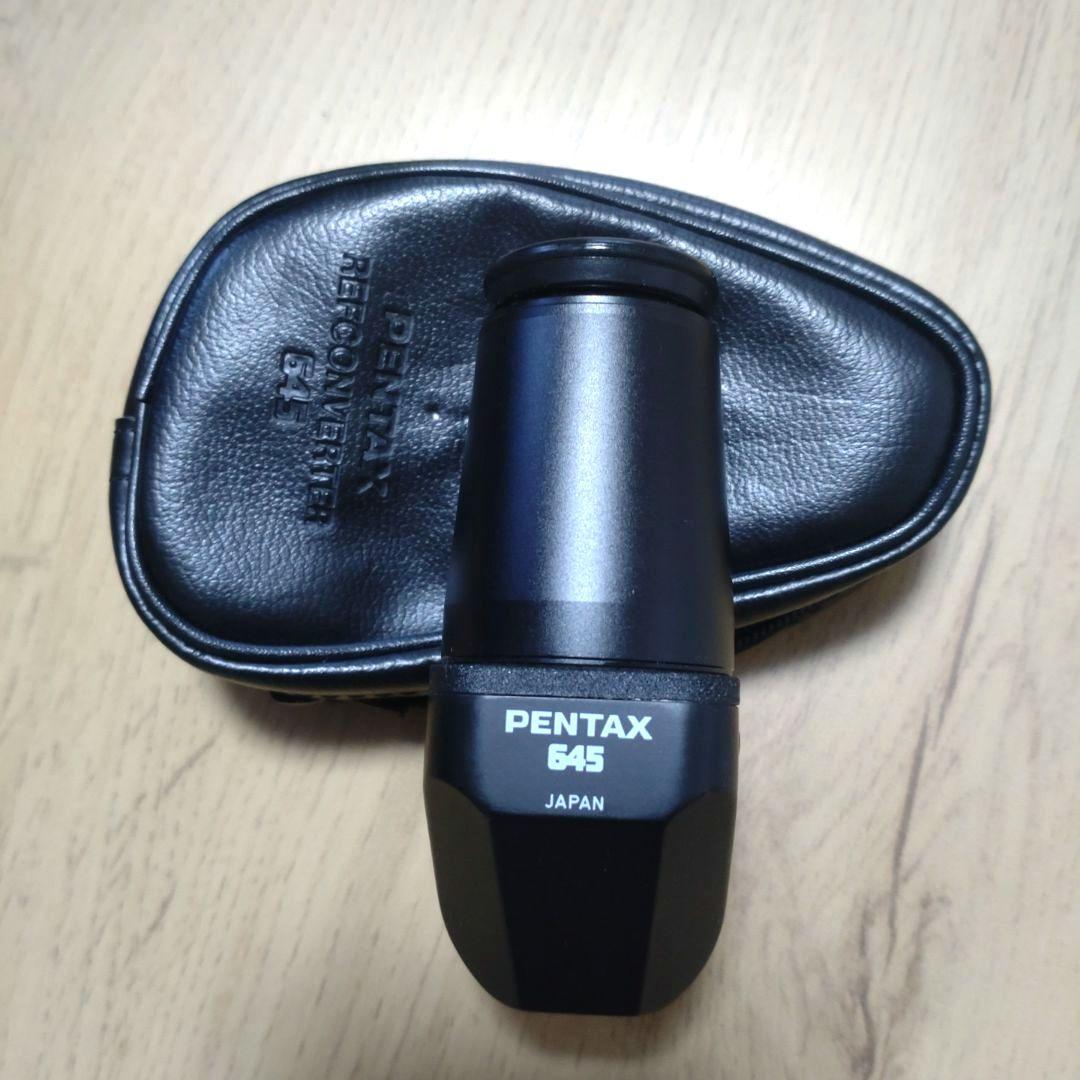 ひろき様専用 PENTAX645NⅡ & ズームレンズ3本 & 付属品等 - メルカリ