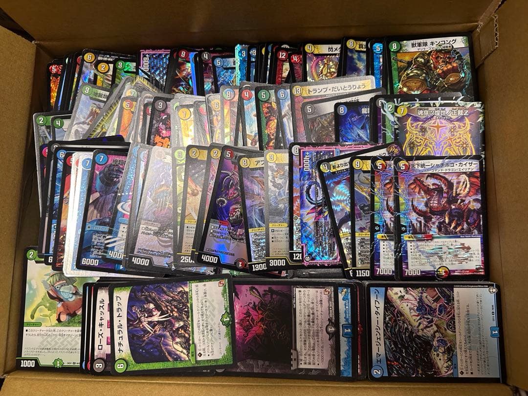 匿名配送] デュエマ引退品 まとめ売り 約 7.5キロ - メルカリ