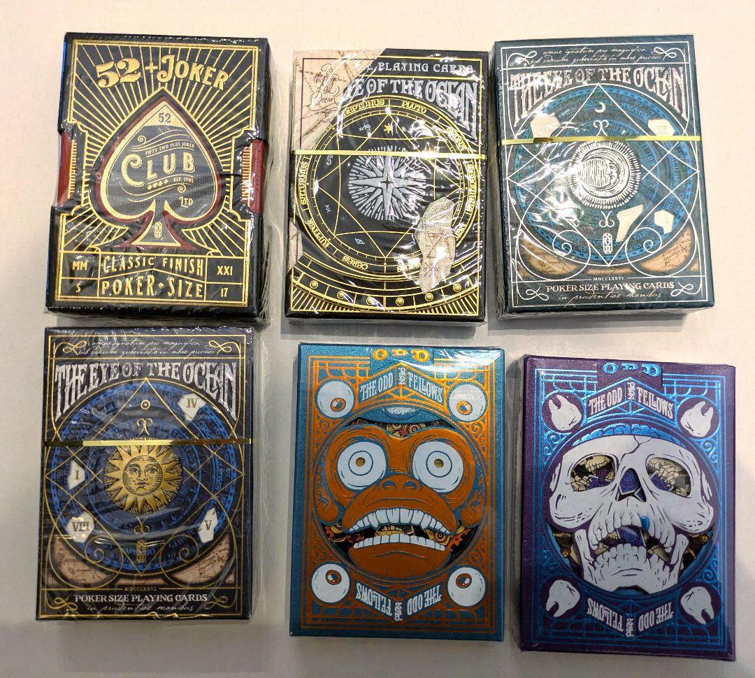 レアトランプコレクション 色々24種まとめ売り 遊戯王トランプコレクション - メルカリ