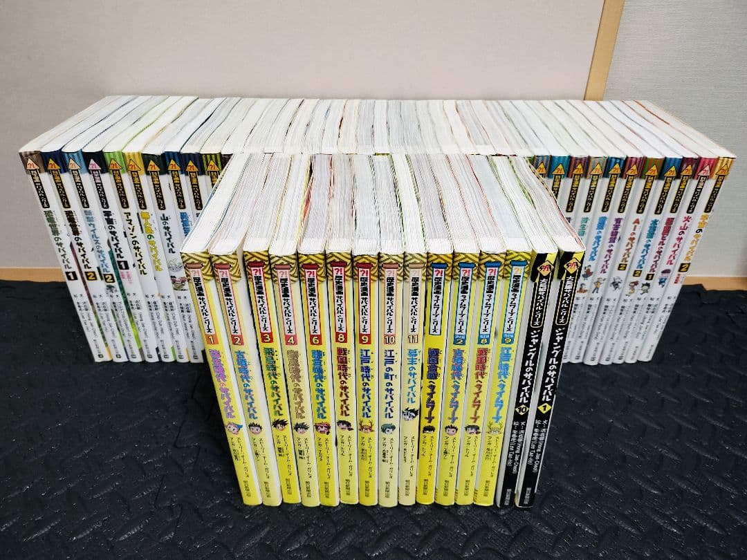 超激安】 科学、歴史漫画サバイバルシリーズ、タイムワープ