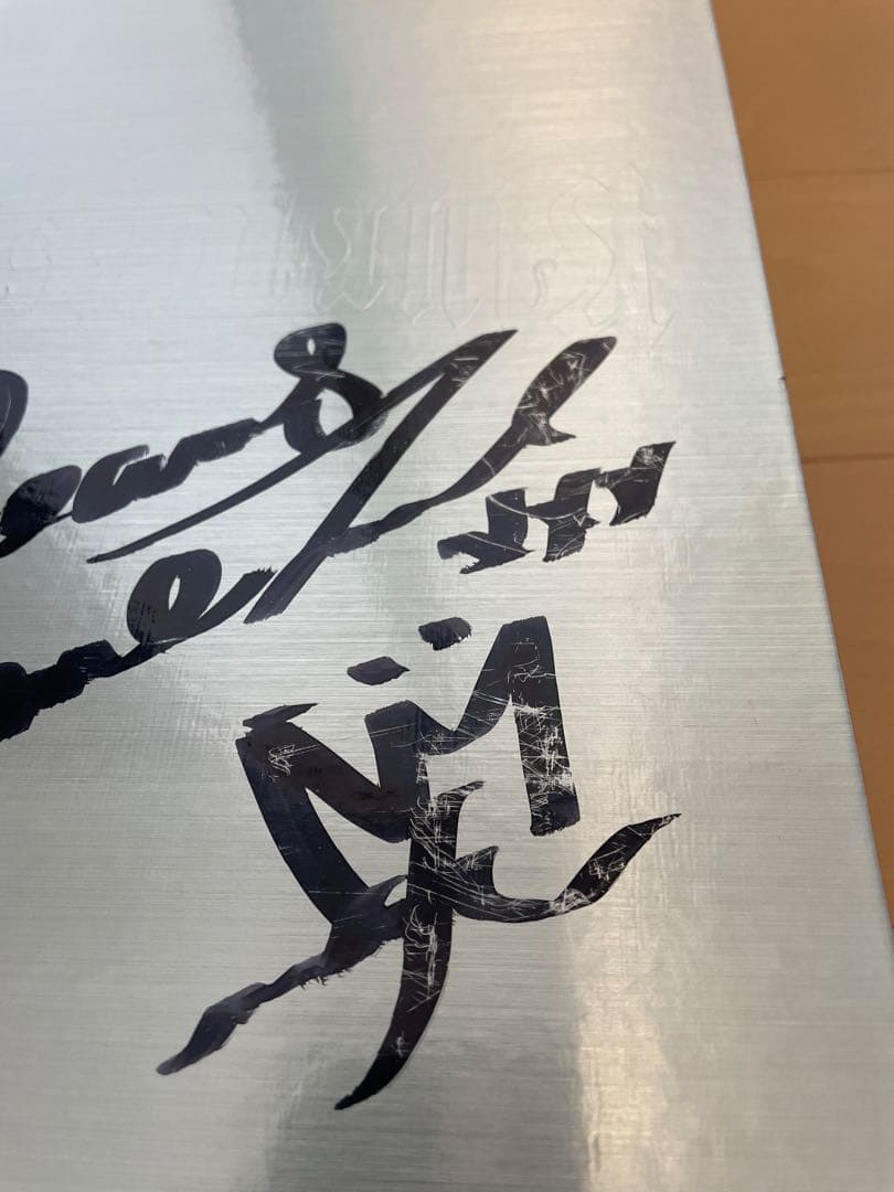 【本日限定値引/新品】masamaniaインストCD集（中村正人直筆サイン入り）