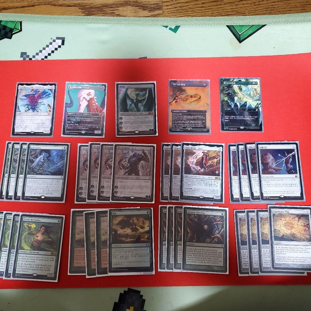 ※宮田※　引退品　緑post マジック：ザ・ギャザリング 1個・英語)「マジック：ザ・ギャザリング | ミュータント タートルズ