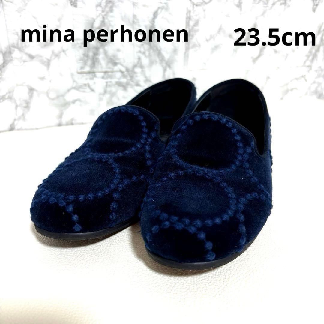 美品✨ミナペルホネン タンバリン ベルベッド フラット シューズ 37