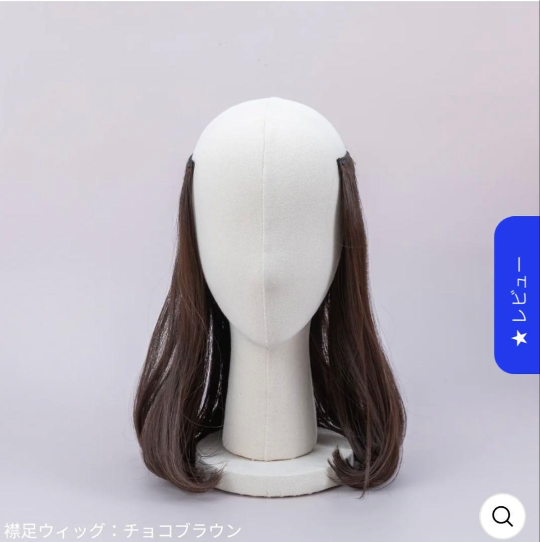 バレン医療用帽子/BAREN襟足ウィッグ/チョコブラウン 襟足WIG / ワンカールショートボブ – BAREN（バレン）