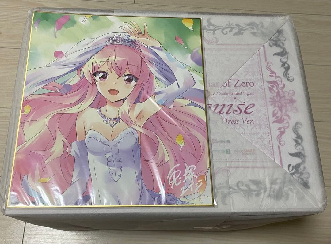 期間限定】ルイズ Finale ウエディングドレス Ver. 特典色紙付き