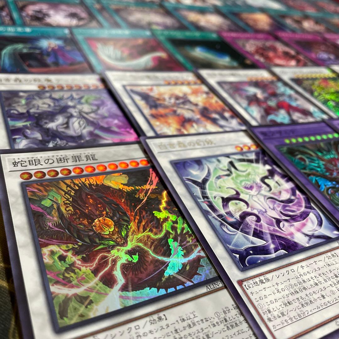 本格構築 アザミナ白き森デッキ リゼット アステーリャ ディアベル