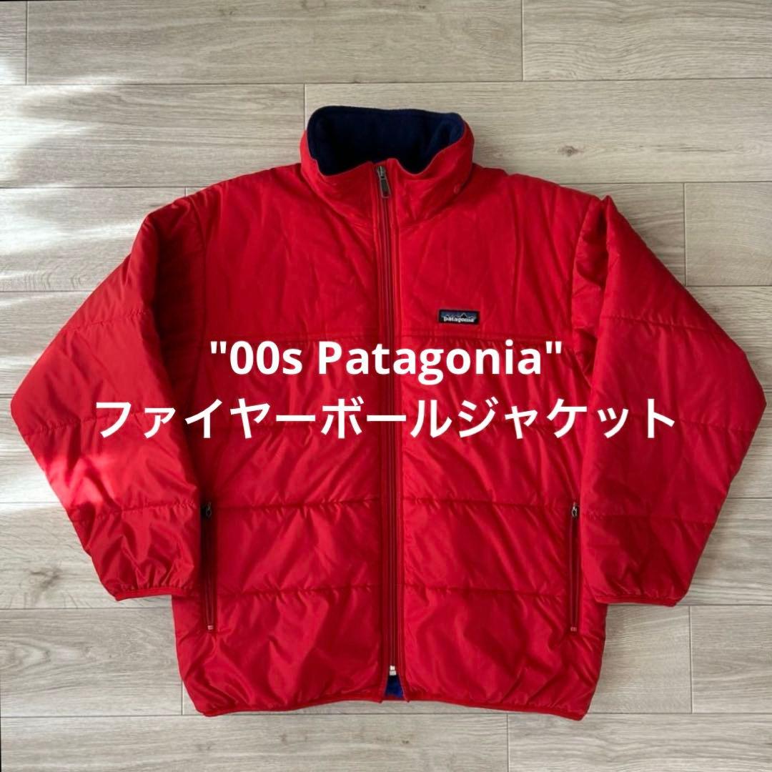SALE✨00s Patagonia ファイヤーボール ジャケット レッド 00年製 patagonia Fireball Jacket 