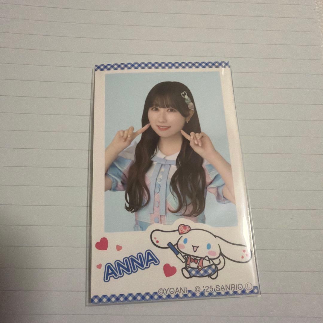 love シナモン ランダムフォトカード 山本杏奈 - メルカリ